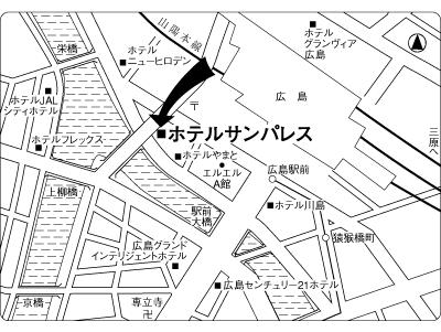 Hotel Sunpalace 広島市 エクステリア 写真